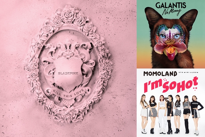 サンバ ルンバ リオデジャネイロ