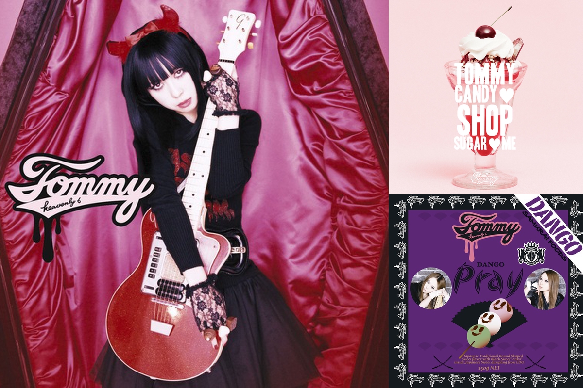 Tommy heavenly6 VS Tommy february6” by ぶるぼん - プレイリスト情報 