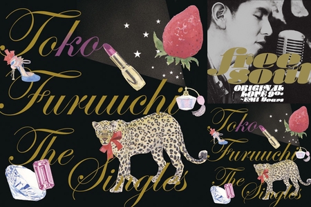 佐野康夫 小松秀行 Cool Rythm Unit By Guest プレイリスト情報 Awa