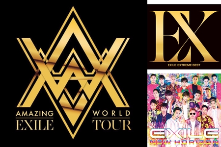 EXILE LIVE TOUR 2015 