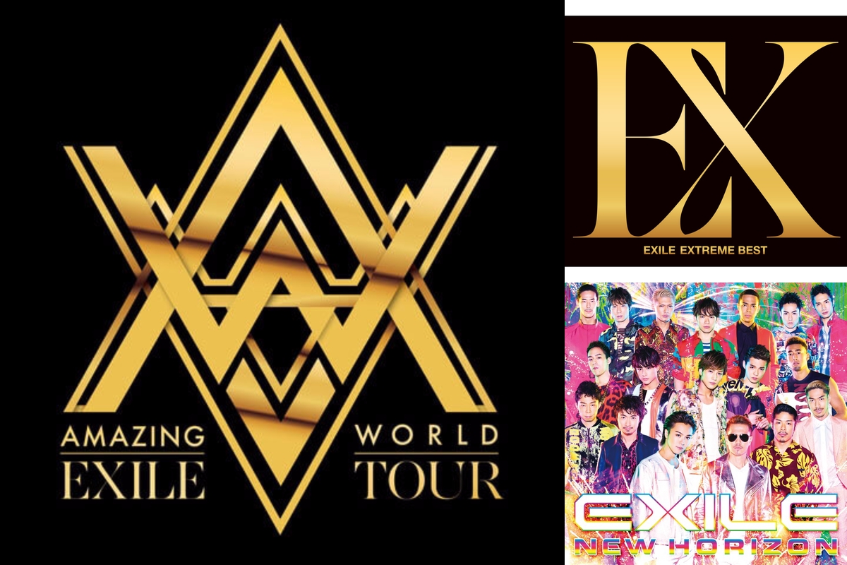 EXILE LIVE TOUR 2015 