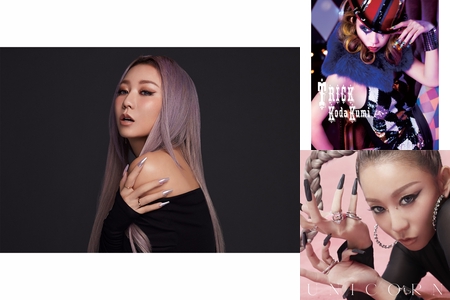 倖田來未「KODA KUMI 25th Anniversary ～Love & Songs 2024～」セット