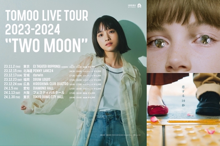 TOMOO LIVE TOUR 2023-2024 