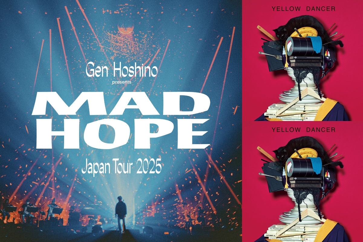 Gen Hoshino presents MAD HOPE” by 星野源 official - プレイリスト
