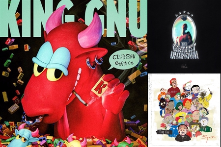 KING GNU LIVEHOUSE TOUR 2025 CLUB GNU EDITION” by ソニー