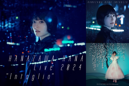 花澤香菜/HANAZAWA KANA Live 2024