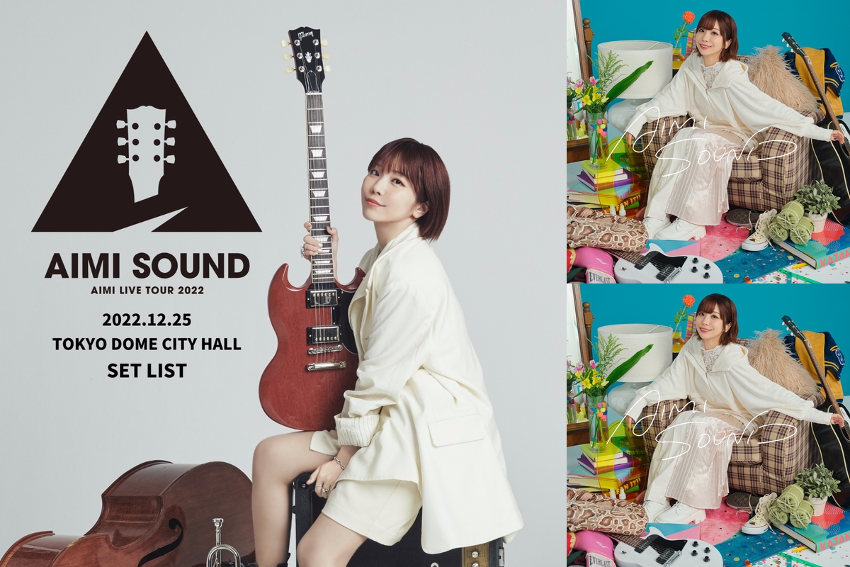 愛美 AIMI SOUND 缶バッジ 36点セット a69857771d1e203f98f2a17c309312