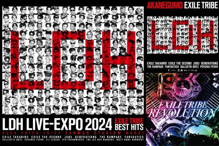 LDH LIVE-EXPO 2024 -EXILE TRIBE BEST HITS- Setlist” by EXILE TRIBE