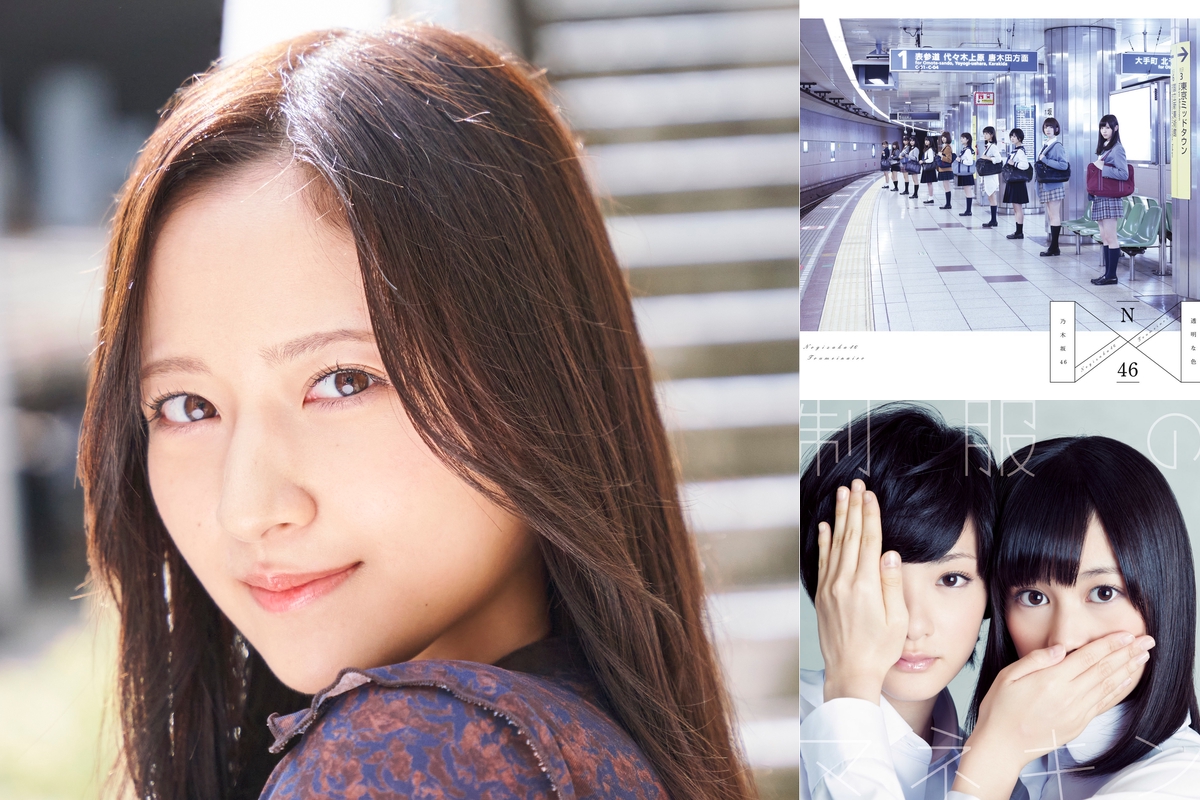 ◢金川紗耶 思わずノッてしまう乃木坂46楽曲BEST10！！！！” by 乃木坂