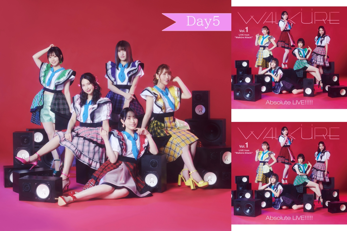 Amazon.co.jp: ワルキューレ FINAL LIVE TOUR 2023 ～Last