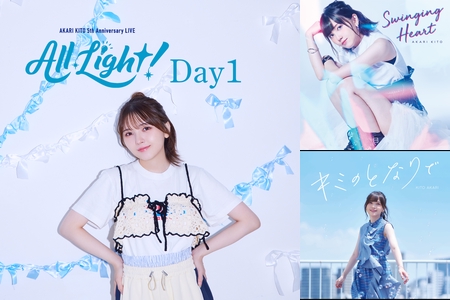 鬼頭明里 5th Anniversary LIVE「All Light！」DAY1” by maP