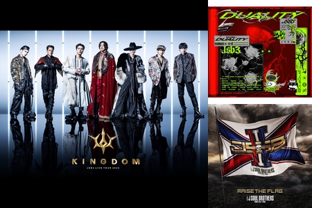 新品未使用有り　三代目J Soul Brothers ツアーセット Digittle｜三代目 J SOUL BROTHERS 15周年ドームツアーにてLIVE