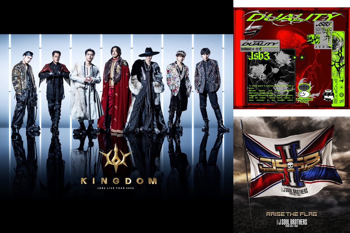 三代目 J SOUL BROTHERS LIVE TOUR 2025 