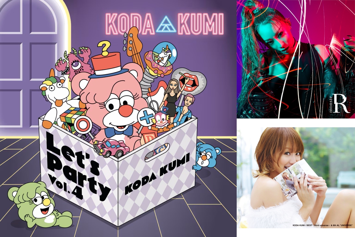 倖田來未「KODA KUMI～ Let's Party Vol.4 ～」大阪公演セット