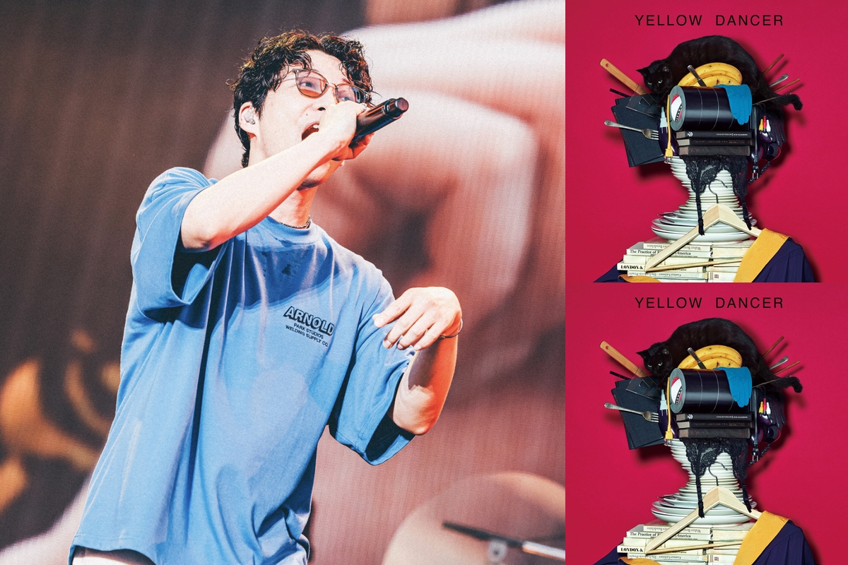 星野源 ‐ SUMMER SONIC 2024” by Reppin - プレイリスト情報 | AWA