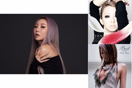 倖田來未『J:COMアリーナ下関(下関市総合体育館)オープニング