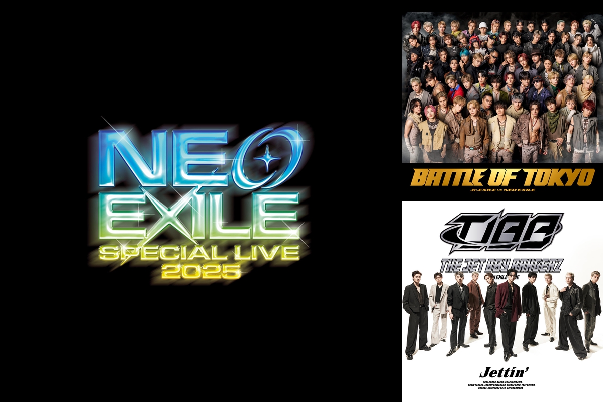 WOLF HOWL HARMONY「NEO EXILE SPECIAL LIVE 2025」SET LIST” by EXILE