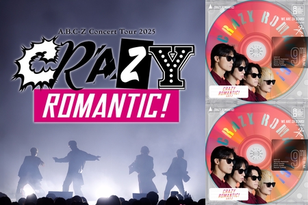 A.B.C-Z Concert Tour 2025 CRAZY ROMANTIC!」セットリスト” by maP