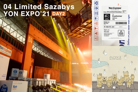 04 Limited Sazabys「YON EXPO'21」DAY2” by NIPPONOPHONE - プレイ