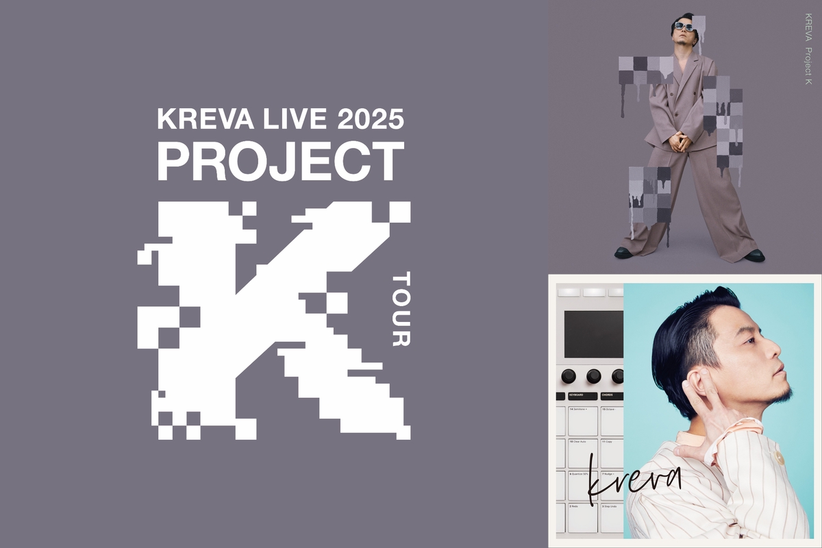 KREVA LIVE 2025 ｢Project K Tour｣ ” by Reppin - プレイリスト