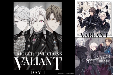 TRIGGER LIVE CROSS VALIANTDAY 1” by Bandai Namco Music Live - プレイリスト情報 |  AWA