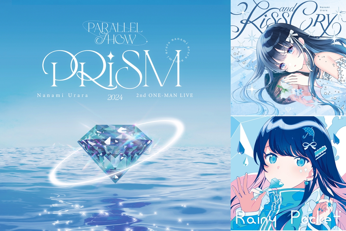 その他 ASU 1ST ONE-MAN LIVE RAY 明透 】「RAY」Blu-ray／1st ONE-MAN LIVE「RAY」Blu-ray