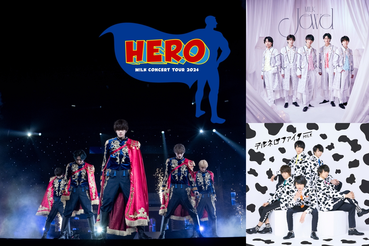 M!LK/CONCERT TOUR 2024「HERO」〈初回限定盤・2枚組〉 M!LK CONCERT TOUR 2024 「HERO」【初回限定盤】(2Blu-ray+