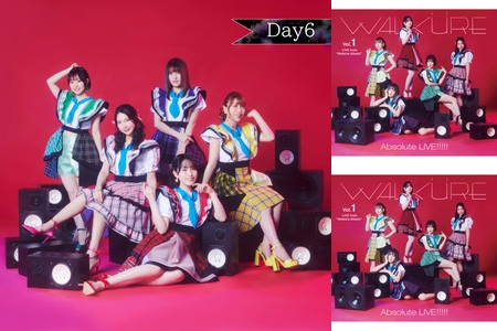 ぷ*ん様 ワルキューレ/FINAL LIVE TOUR 2023～Last Mi ワルキューレ | ワルキューレ FINAL LIVE TOUR 2023 ～Last