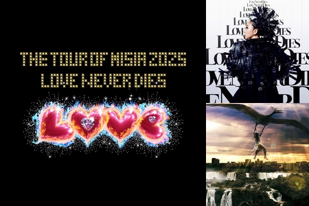 MISIA『STARTS presents THE TOUR OF MISIA 2025 LOVE NEVER