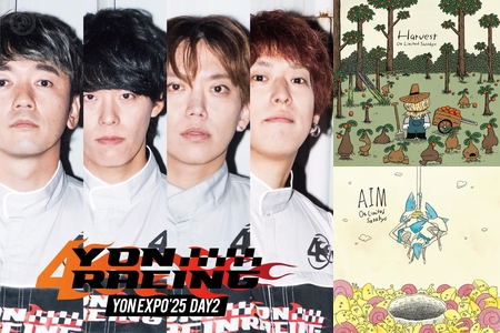 04 Limited Sazabys「YON EXPO'25」DAY2” by NIPPONOPHONE - プレイ