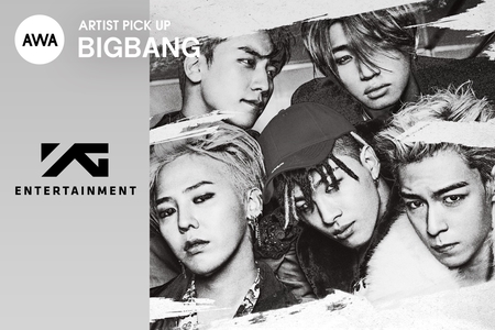 setlist：BIGBANG JAPAN DOME TOUR 2017 -LAST DANCE-” by AWA