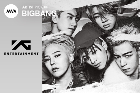 setlist：BIGBANG JAPAN DOME TOUR 2017 -LAST DANCE-” by AWA