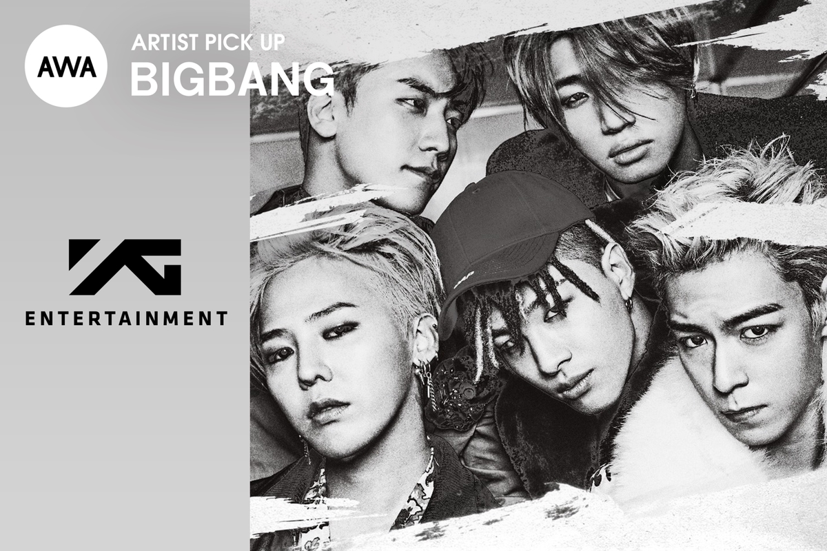 BIGBANG JAPAN DOME TOUR 2017 -LAST DANCE- : THE FINAL