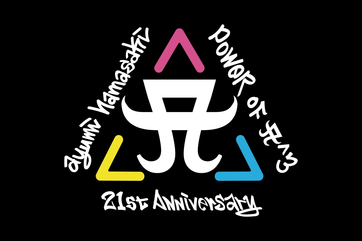ayumi hamasaki 21st anniversary -POWER of A^3-” by 浜崎あゆみ