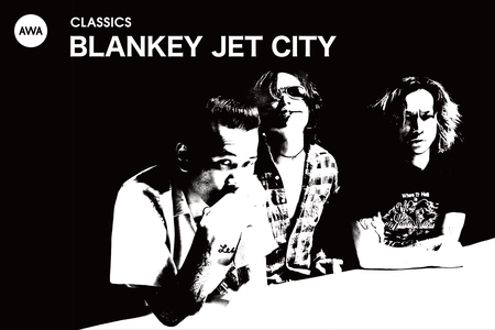 ヒロポン専用 未開封 BLANKEY JET CITY ヒロポン専用 未開封 BLANKEY JET CITY Amazon.co.jp: BLANKEY