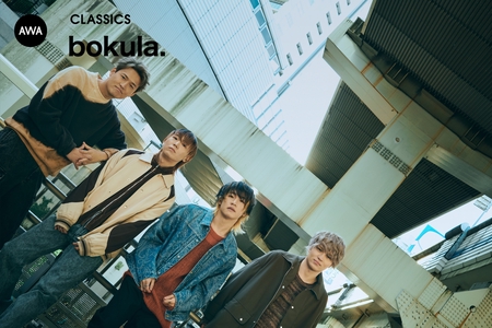 bokula. - アルバム・トラック情報 | AWA