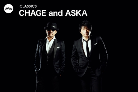 CHAGE and ASKA - アルバム・トラック情報 | AWA
