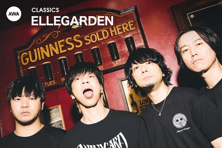 ELLEGARDEN - アルバム・トラック情報 | AWA
