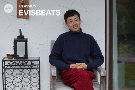 EVISBEATSのCLASSISC” by AWA - プレイリスト情報 | AWA