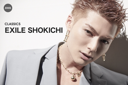 Exile Shokichi アルバム トラック情報 Awa