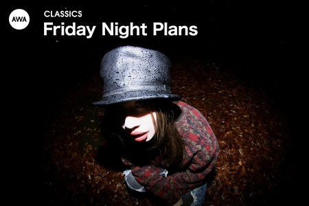 美品 Friday Night Plans Plastic Love HONDA Plastic Love - song and lyrics by Friday Night Plans | Spotify