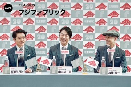 赤富士通信R フジファブリック フジファブリック 赤富士通信