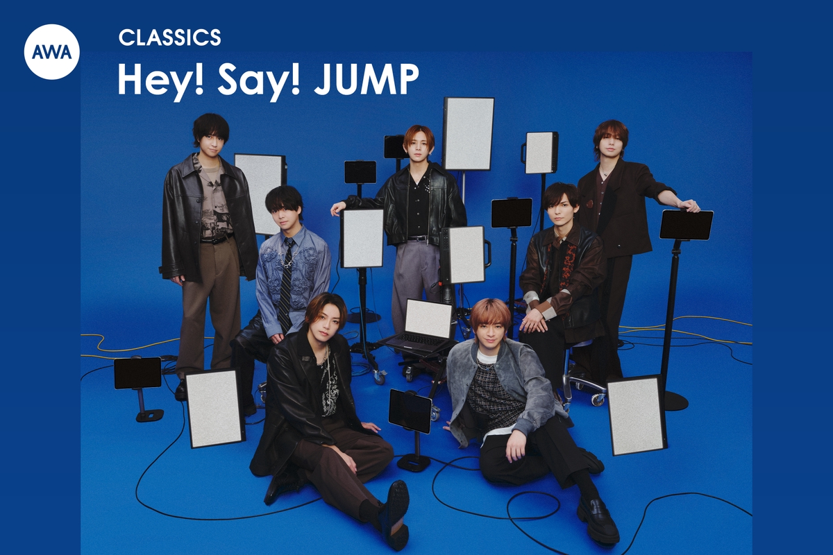 Hey! Say! JUMPのCLASSICS” by AWA - プレイリスト情報 | AWA