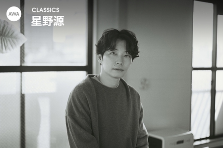 Gen 星野源 星野 源 - アルバム・トラック情報 | AWA