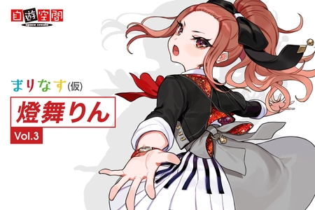 ARCHIVE:ヰ世界情緒特集ラウンジ” by AWA - プレイリスト情報 | AWA ARCHIVE:ヰ世界情緒特集ラウンジ” by AWA - プレイリスト情報 | AWA