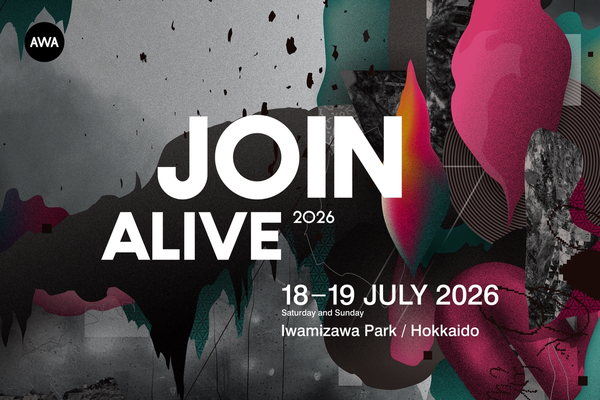 ”JOIN ALIVE 2026 出演アーティスト特集” by AWA - プレイリスト情報 | AWA