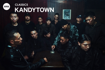太陽　KANDYTOWN So Far (feat. Holly Q, Gottz, MASATO, BSC & DIAN) - YouTube