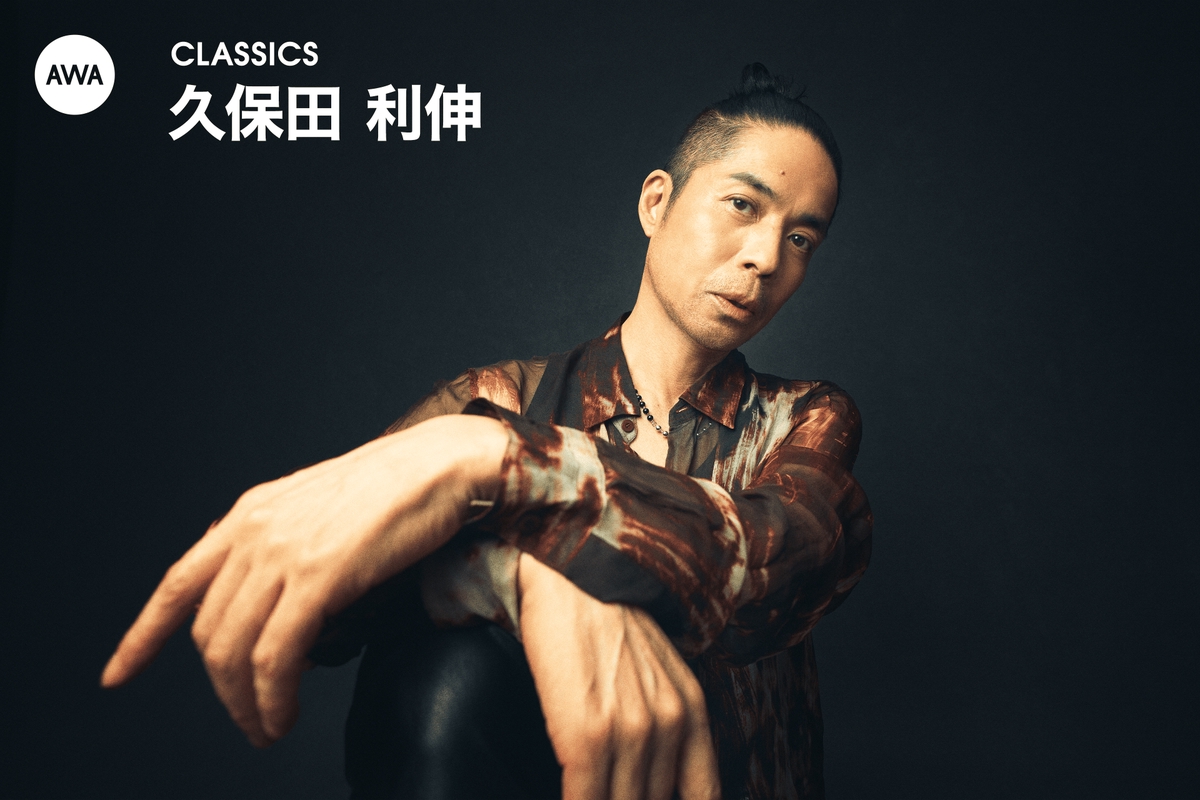 久保田利伸　ツアーニットジャケット　おまけ付き SECL000001316_SHOP_jpg.jpg