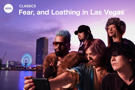 Fear And Loathing In Las Vegasのclassics By Awa プレイリスト情報 Awa