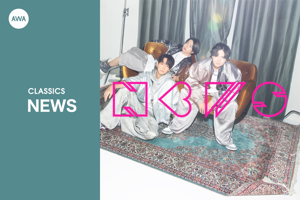 NEWSのCLASSICS” by AWA - プレイリスト情報 | AWA